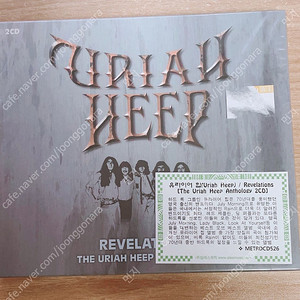 CD/유라이어 힙 Uriah Heep -Revelations - The Uriah Heep Anthology /2CD 미개봉