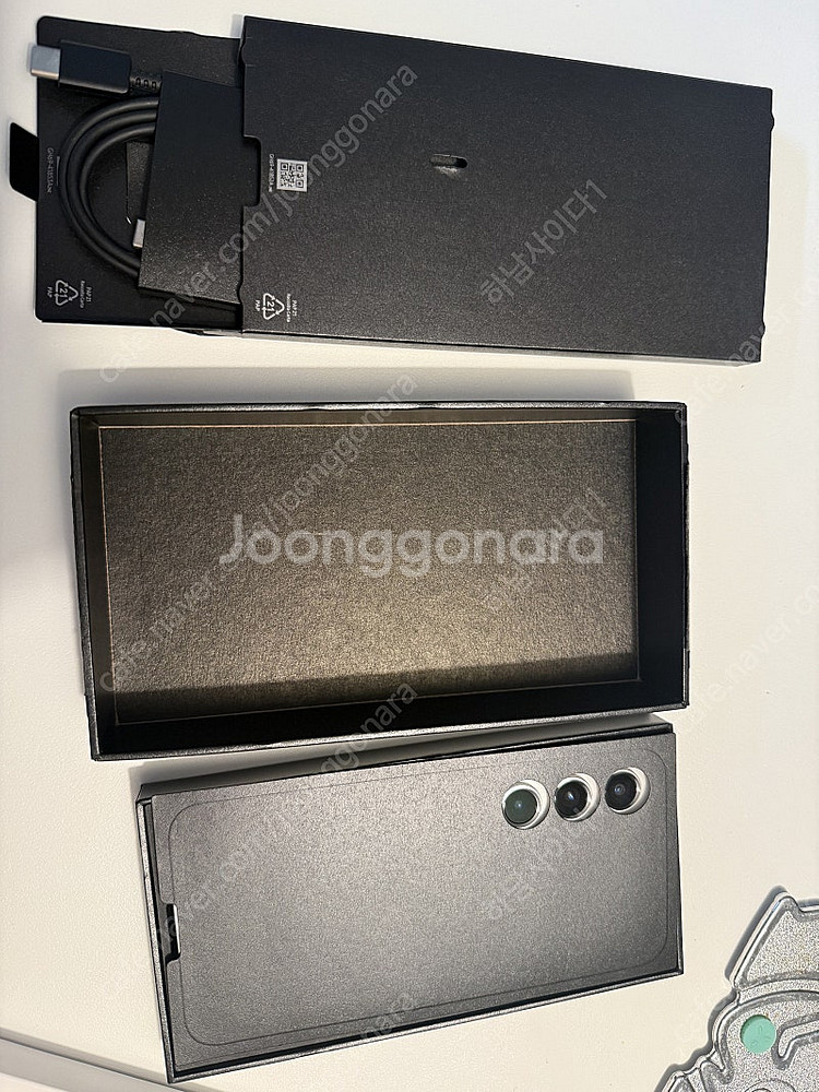 갤럭시S23 512기가 크림색상 자급제 판매해요.--6