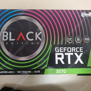 이엠텍 RTX 3070 블랙에디션