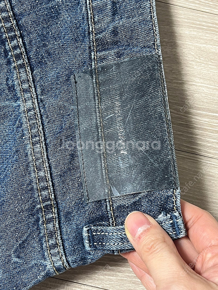 아워레가시 써드컷 블루넵 32--6