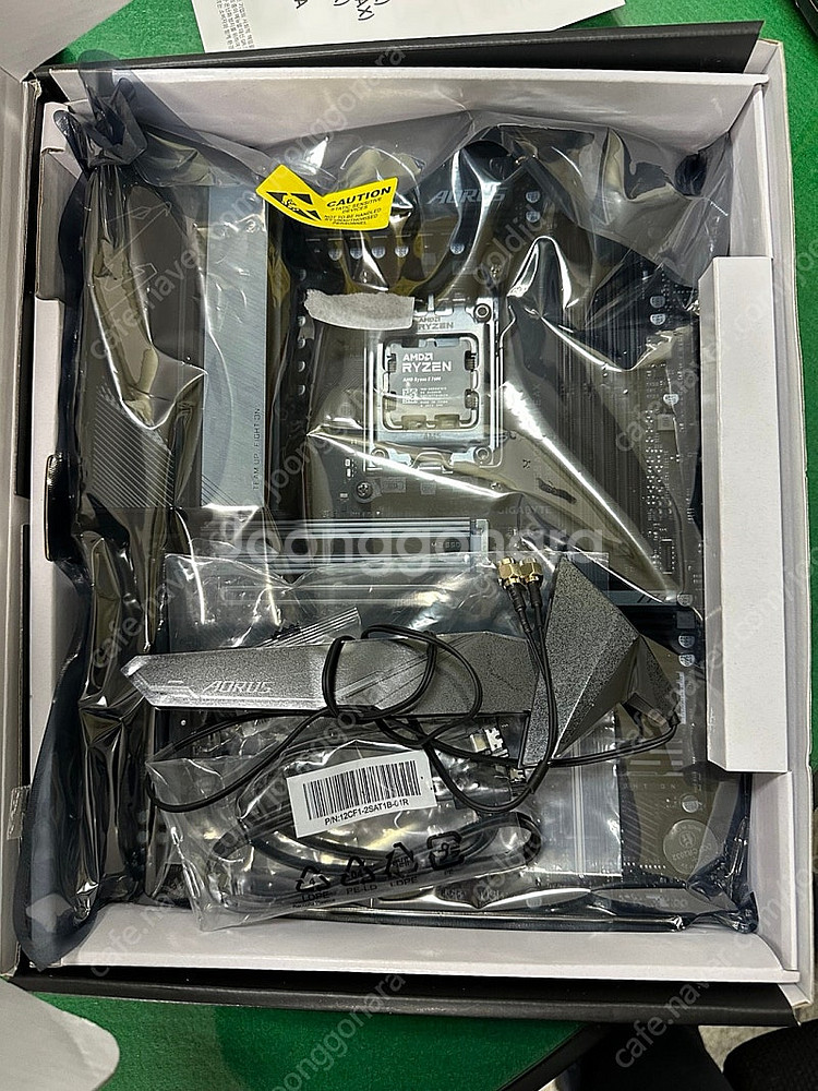 라이젠 7600+ GIGABYTE B650 AORUS ...--1