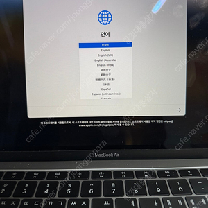 맥북 에어 2019 13인치 스페이스 그레이