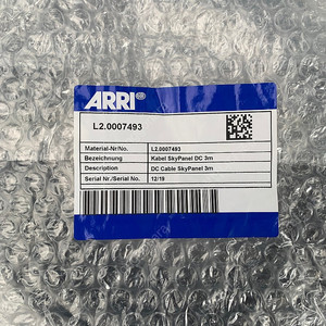 Arri skypannel DC cable / L2.0007493