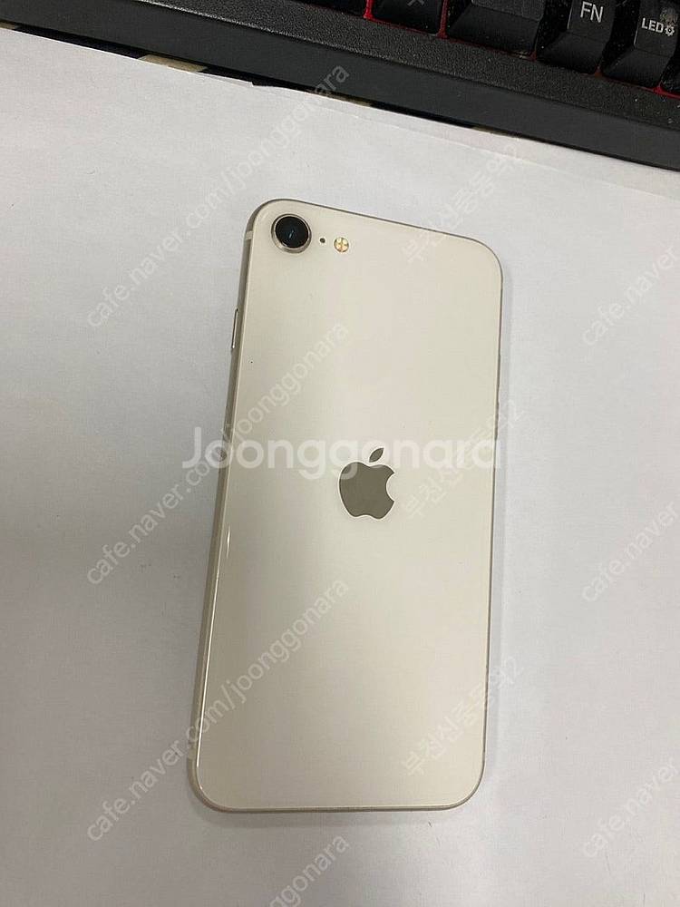 023941 아이폰SE3 화이트 A급 64GB 배터리성...--0