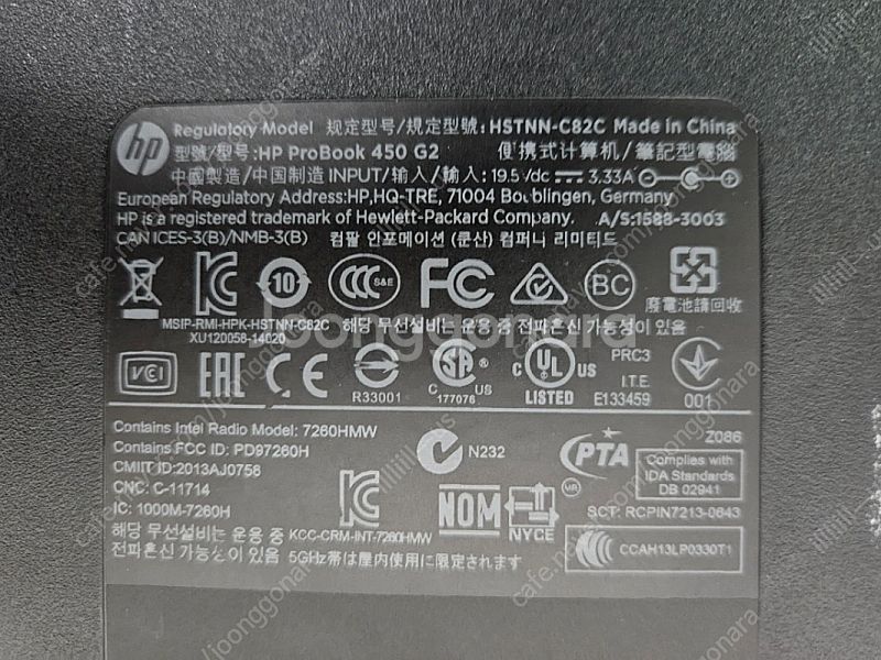 HP프로북450-G2 I7-5500U/8G/SSD120...--2