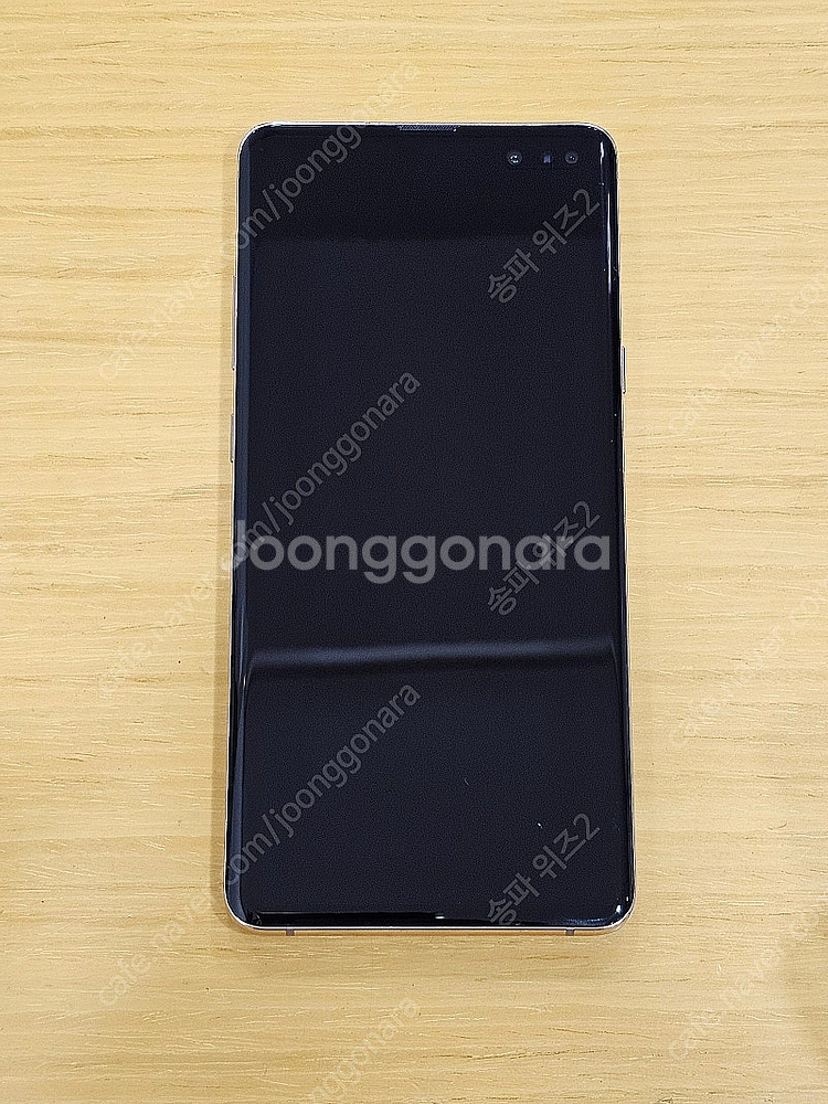 <서울 송파> 삼성 갤럭시 S10 5G 256기가 골드...--0