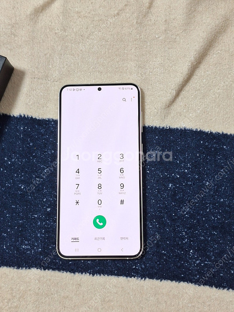 s23플러스 512gb 자급제 개인--1