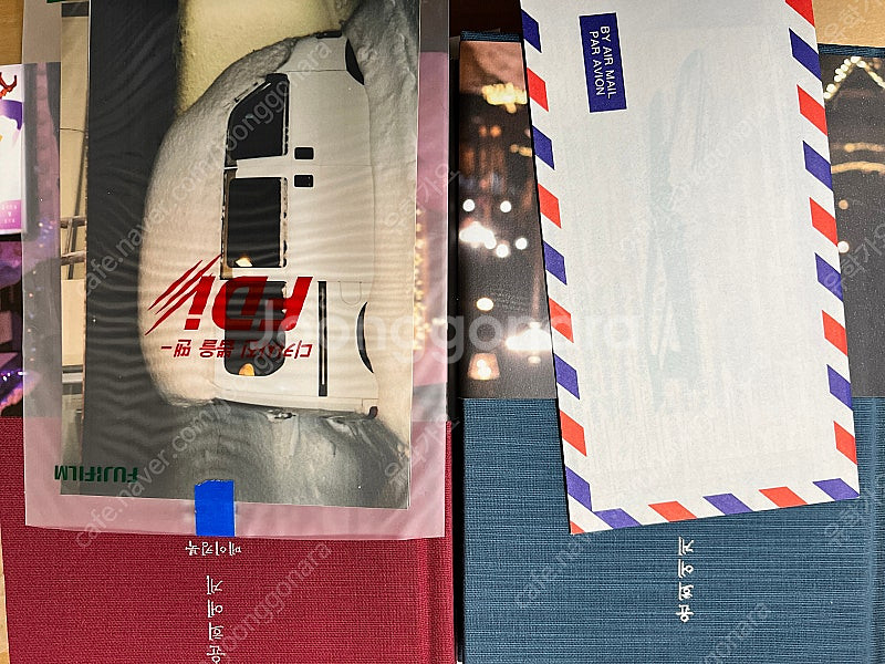 윤희에게 초판 시나리오북 1(편지 포함) 메이킹북 1(...--1