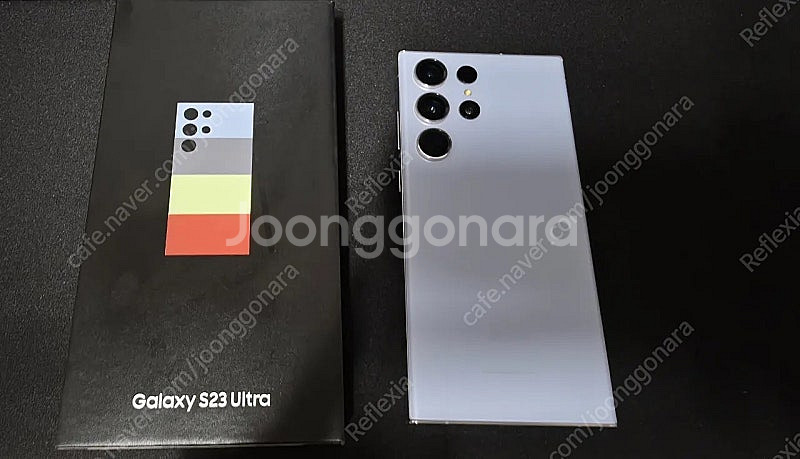 갤럭시S23 울트라 스카이블루 512GB--0