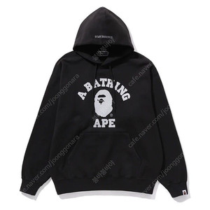 [새제품/할인가능] 베이프 컬리지 풀오버 후드 블랙 30만원/ BAPE 스투시 슈프림 휴먼메이드 칼하트