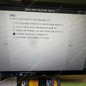 ktx srt 각종열차 할인예매해 드립니다 15프로