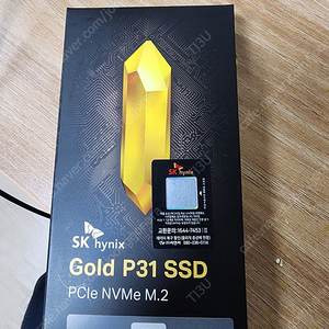 P31 NVME 1tb 팝니다 거의 새것!