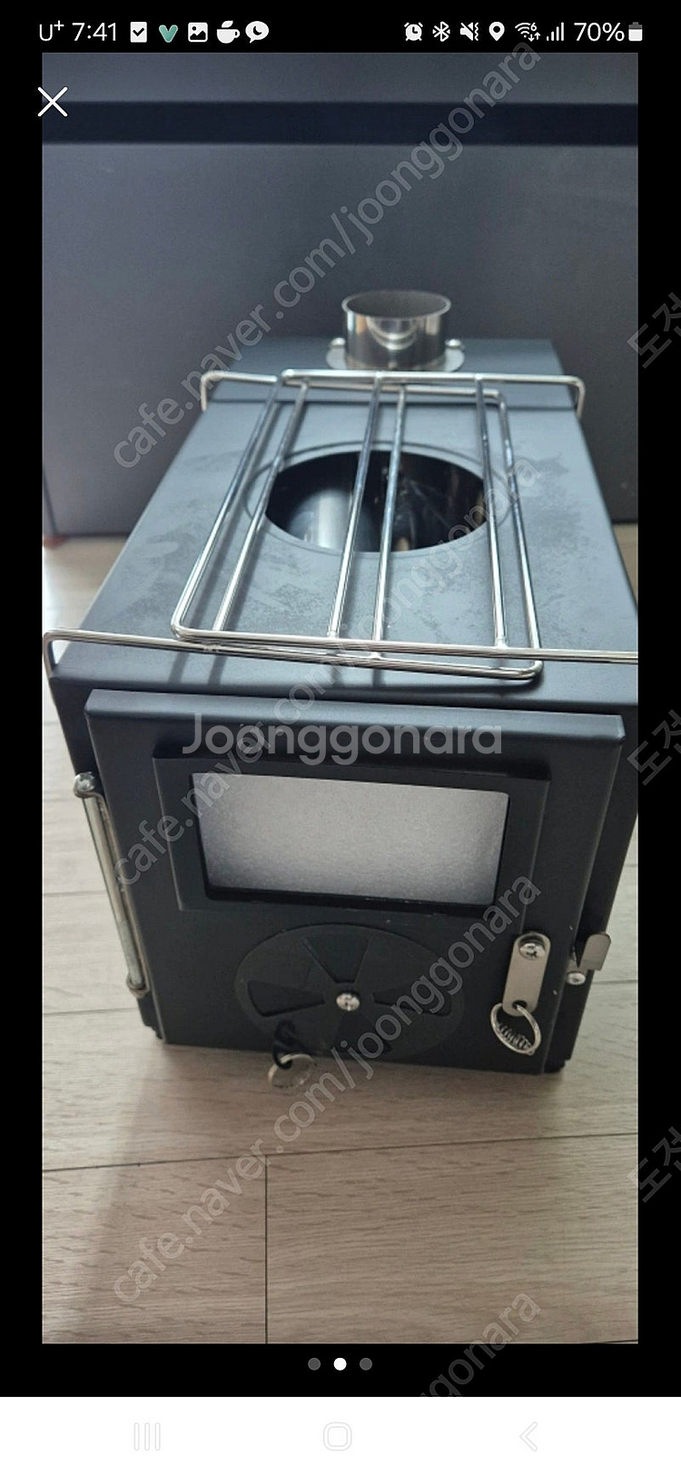 화목난로+장작20키로--1