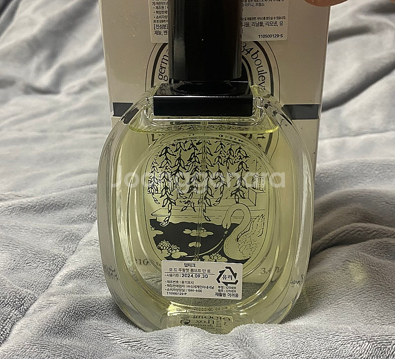 딥디크 롬브르단로 100ml 신세계 정품--1