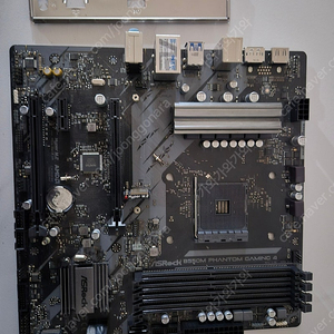 Asrock b550 메인보드 판매