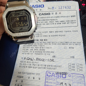 지샥 오천이반메 GMW-B5000-1DR 팝니다 G-SHOCK 젬떱이 반메