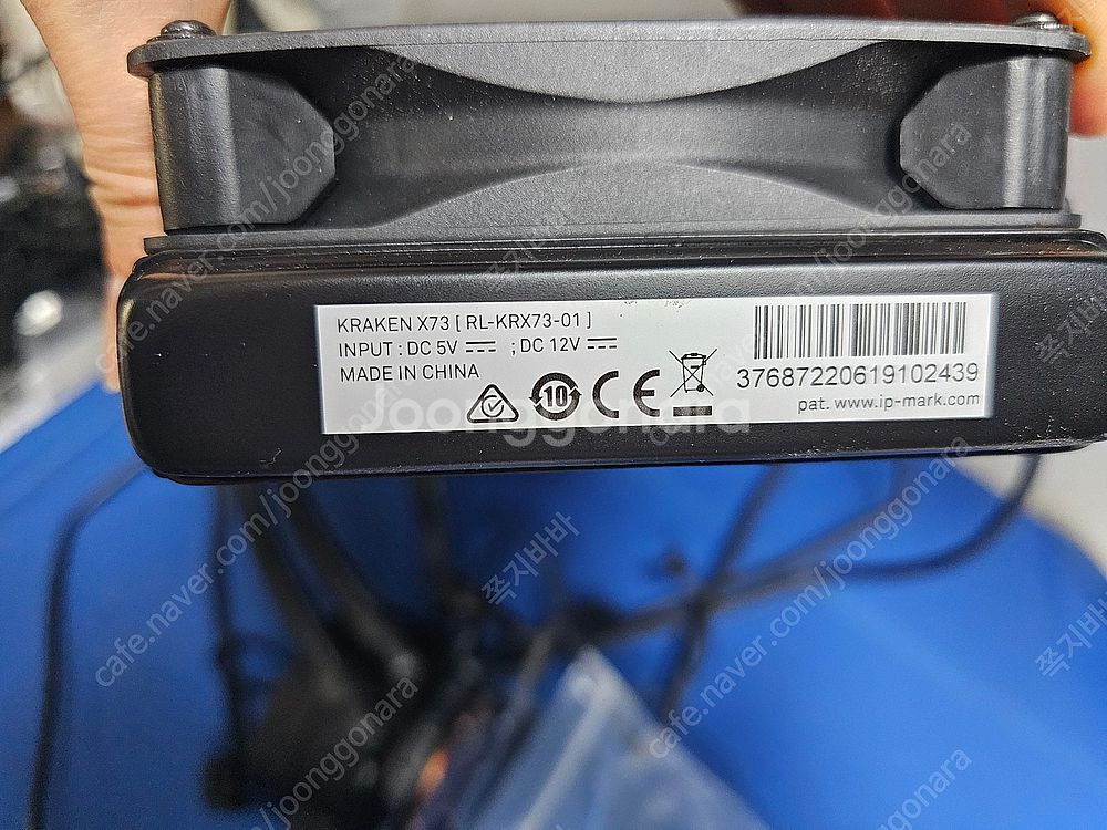 CPU 쿨러 NZXT KRAKEN (크라켄) X73 팝...--1