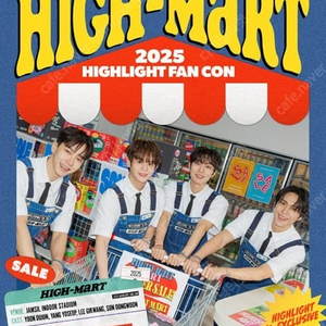 2025 HIGHLIGHT FAN CON[WELCOME TO HIGH-MART]하이라이트 비스트 팬콘서트 하이마트 티켓 양도