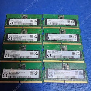 SK하이닉스 노트북 DDR5-5600 (8GB) 팝니다