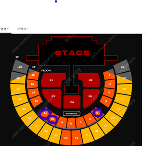 (4/13) 투애니원 콘서트 막콘 1층 지정석 양도 단석