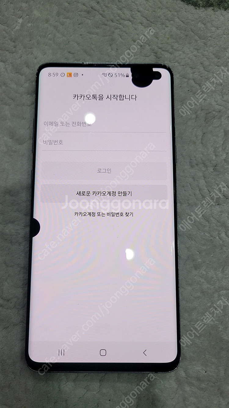 갤럭시S10 부품용, 게임용, 서브용--0