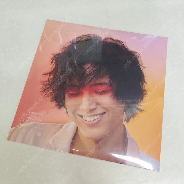 Fujii Kaze (후지이 카제) - Love All Serve All (LP) 이미지