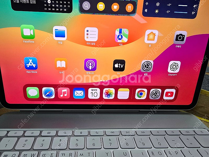 아이패드 M4 13인치 셀룰러 1TB--2