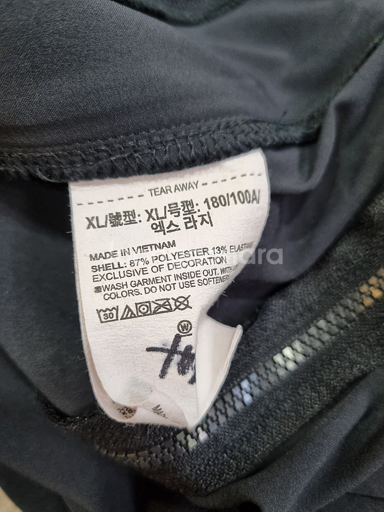 남성 XL 언더아머 우븐 크루 긴팔--4