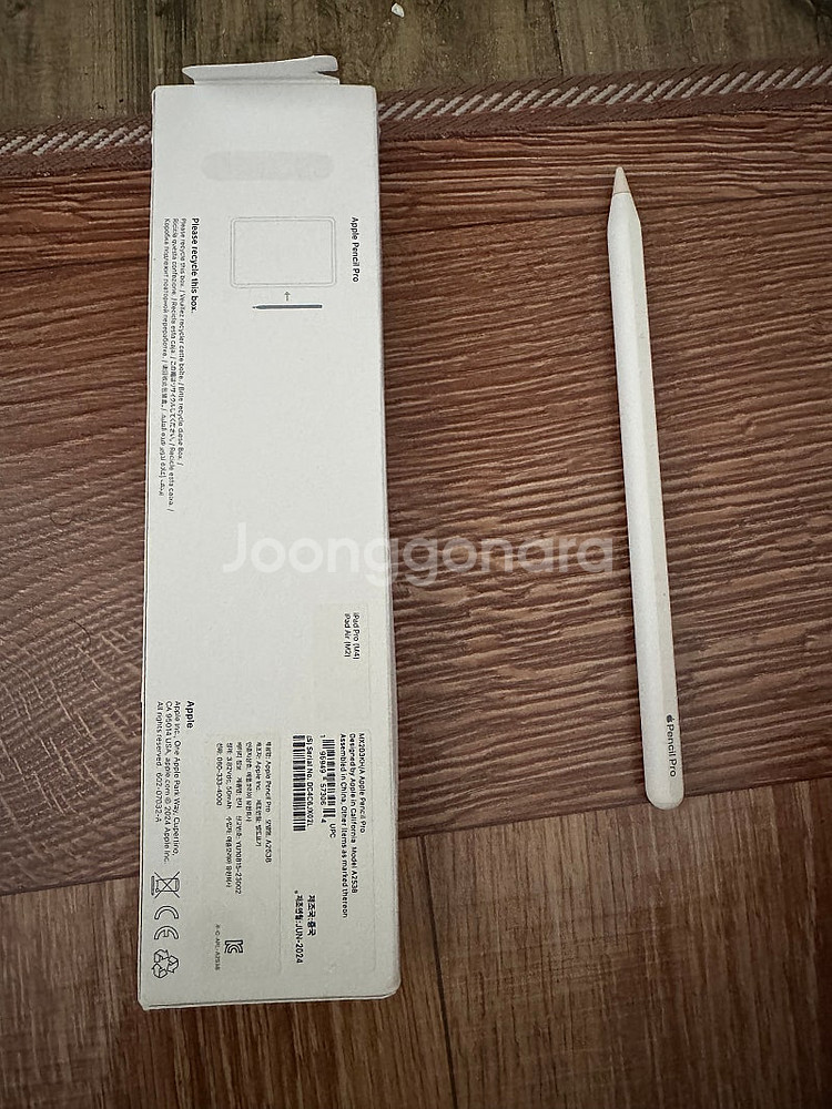 Apple 정품 애플펜슬 프로--2