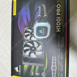 Corsair H100i PRO RGB 수랭쿨러