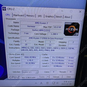 5700x + msi b450m 박격포 맥스 일괄 26만원