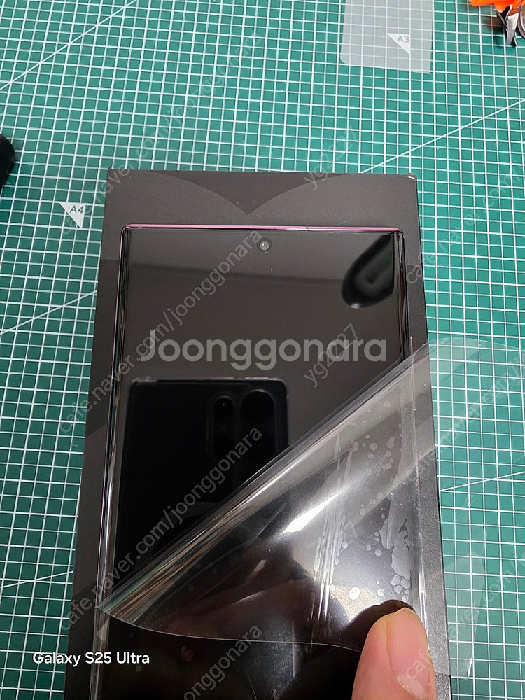 s22 울트라 버건디 512g 완벽한 컨디션--2