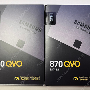 870 QVO 2TB 팝니다(2개)