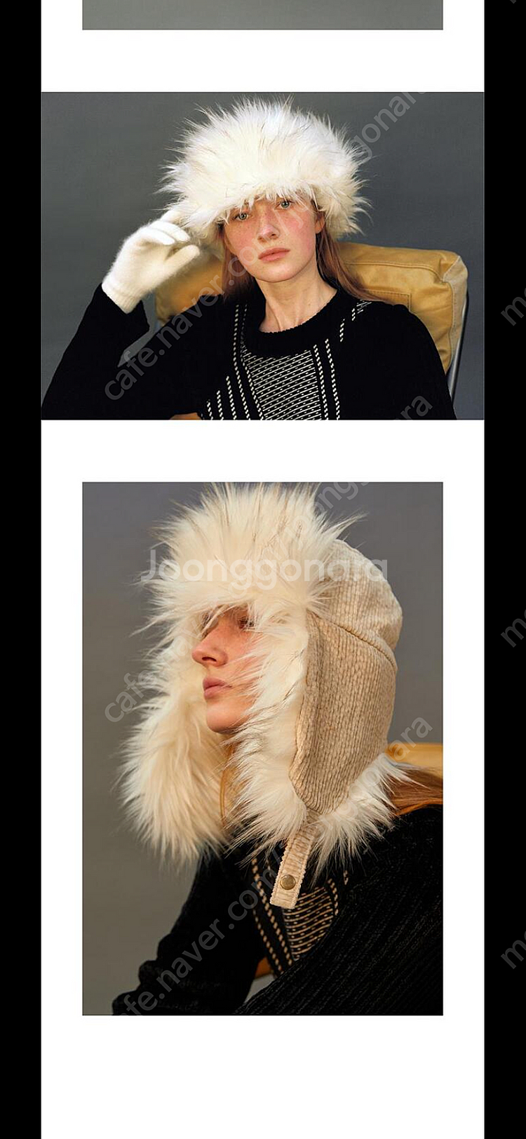 어썸니즈 털모자 새상품 FUR TRAPPER HAT_C...--3