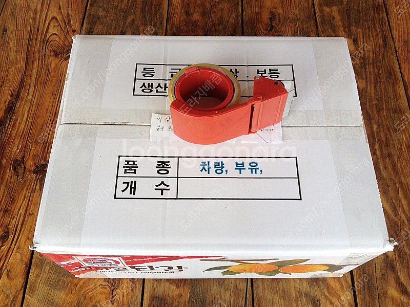 도라지배즙,신고배,생강추가--4