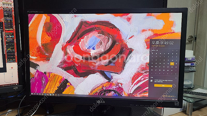 LG 24인치 LED 모니터 E244WV (3만 원) ...--0
