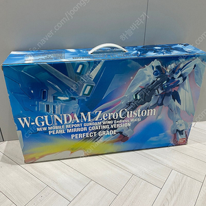 PG 윙건담 펄버전 W-GUNDAM Zero Custom pearl