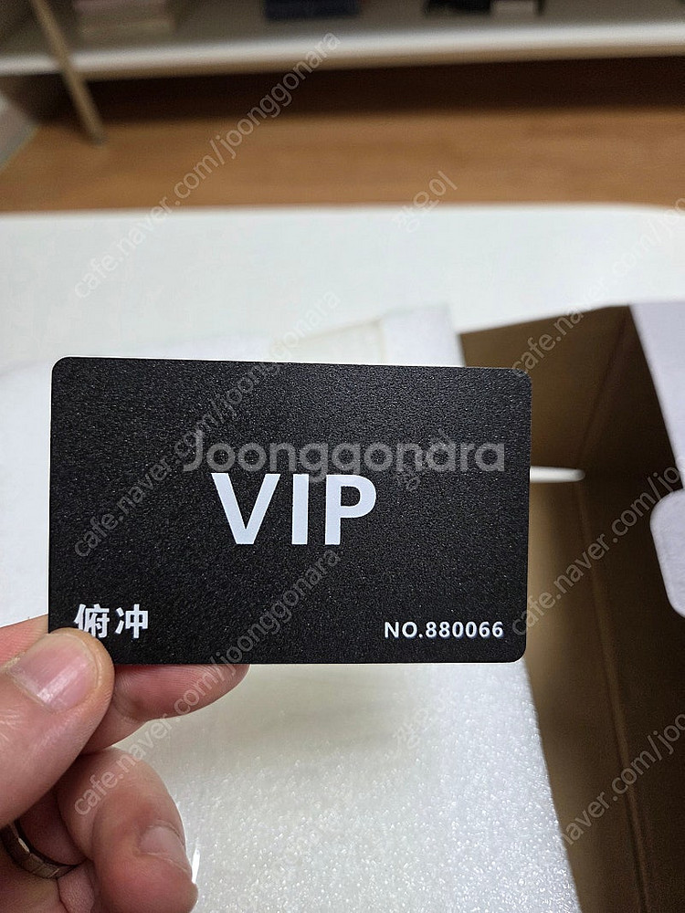 OG 메가리자몽X Vip 판매 합니다.--6