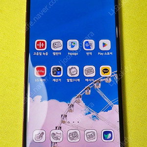 [개인] LG G8 레드 공기계 -상태좋음