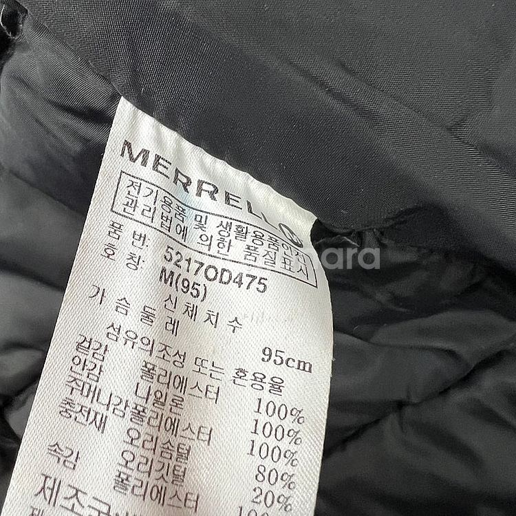 95) 머렐 덕다운 경량패딩 점퍼 하프 패딩 점퍼 롱패...--6