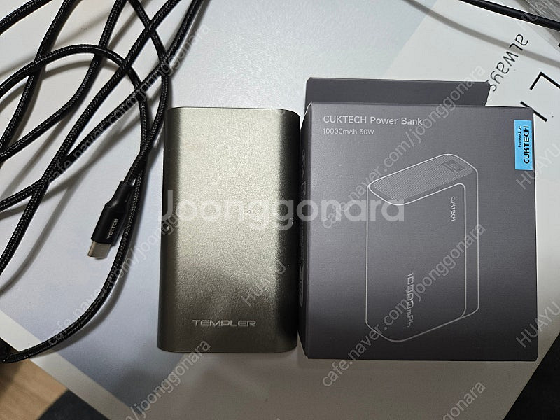쿡테크 30W 10000mAh 보조배터리 + 템플러 5...--0