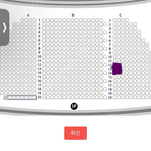 베르테르 2/12일 수요일 19:30 양요섭 이지혜