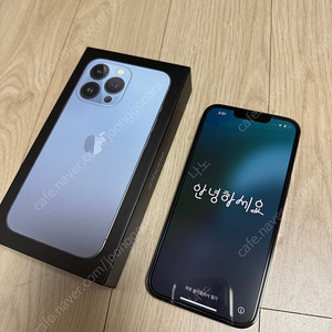 아이폰13Pro