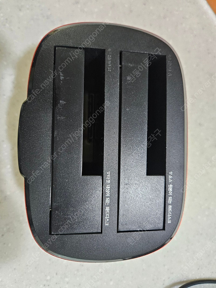 sky 듀어도크 하드스테이션 팝니다.--1