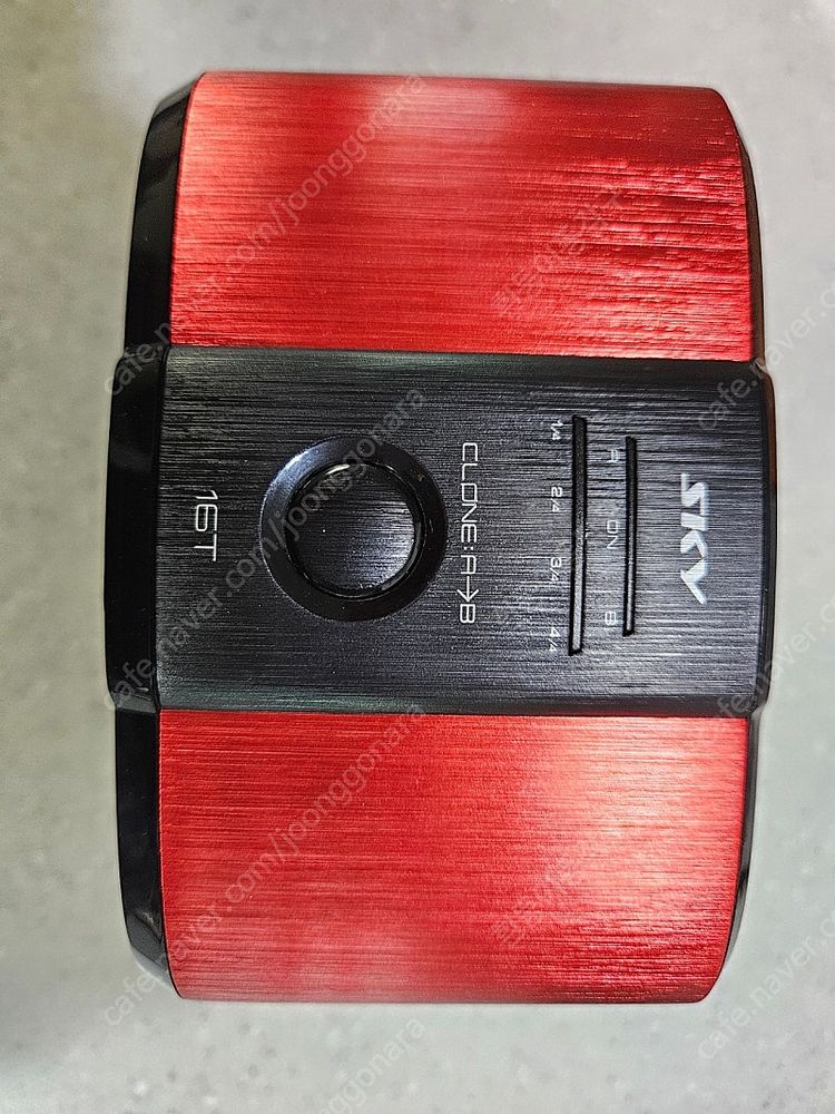 sky 듀어도크 하드스테이션 팝니다.--2