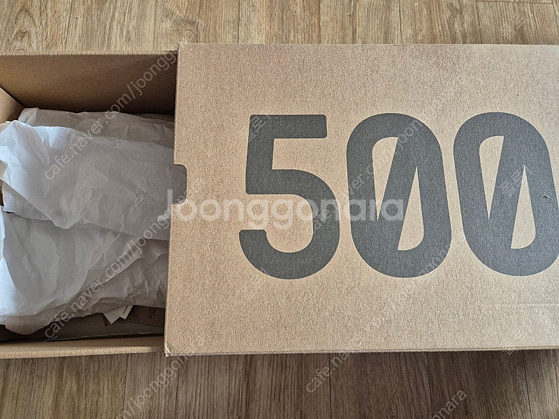 아디다스 이지부스트 500 에쉬그레이 270 사이즈 판...--3
