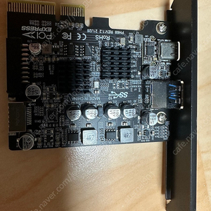 PCI-E-USB 3.2 10G카드 팝니다.