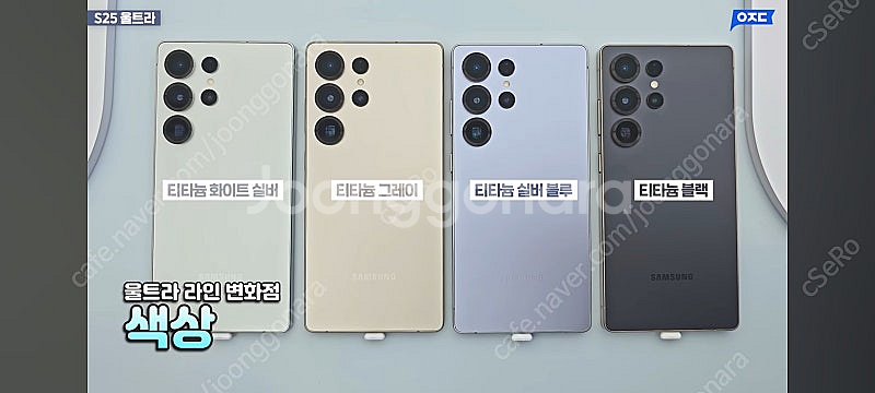 [삽니다]지브리파크 프리미엄 티켓 4/12, 4/13--0