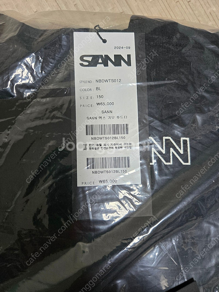 히로 sann 150일괄--1