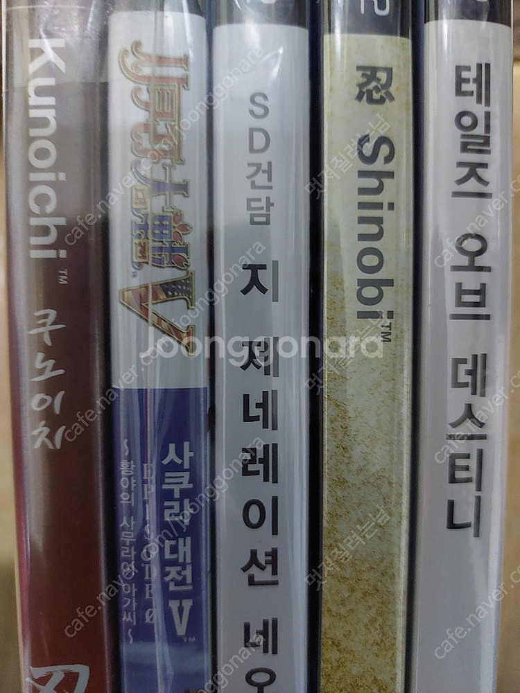 ps2 XBOX 신품 미개봉 게임들 팝니다.--1